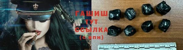 сатива Алексин