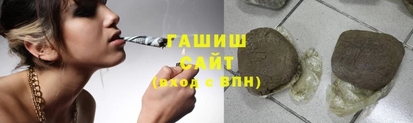 сатива Алексин