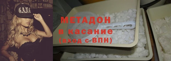 таблы Алзамай