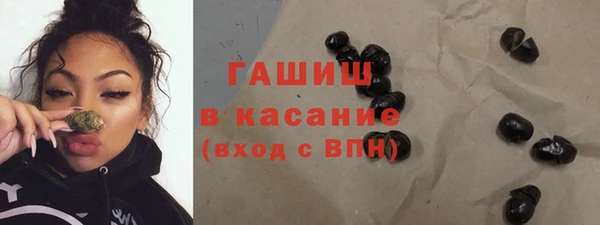 дурь Алексеевка