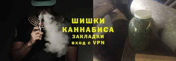 дурь Алексеевка