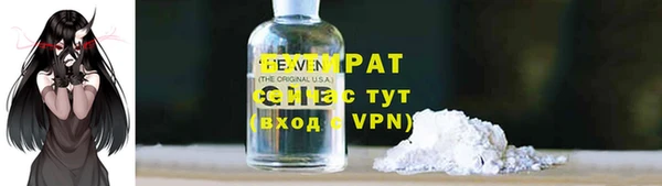 дурь Алексеевка