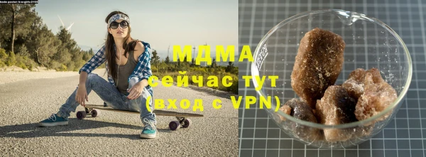 дурь Алексеевка