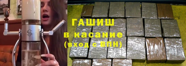 таблы Алзамай