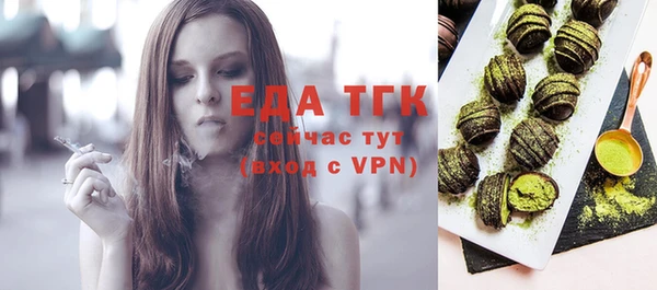 сатива Алексин