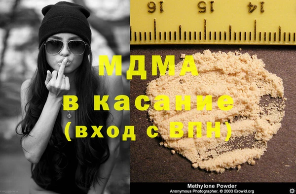 сатива Алексин