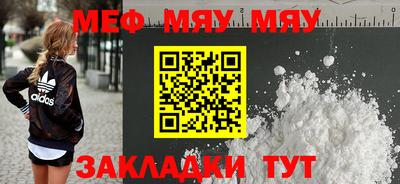 синтетический гашиш Коммунар