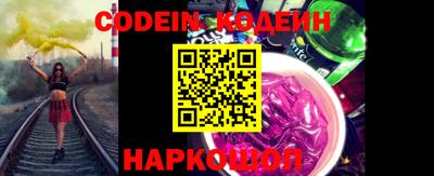 кокс Конаково