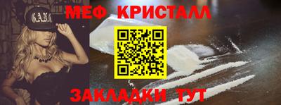 синтетический гашиш Коммунар