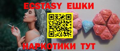 кокс Конаково