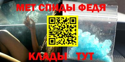кокс Конаково