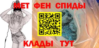 синтетический гашиш Коммунар