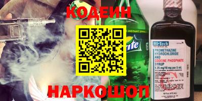 кокс Конаково