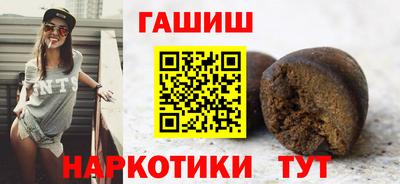 кокс Конаково