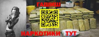 кокс Конаково