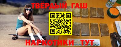 кокс Конаково