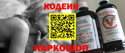 кокс Конаково