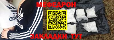 марки nbome Комсомольск-на-Амуре