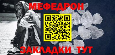 синтетический гашиш Коммунар