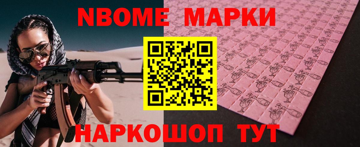 Ипатово  LSD-25 экстази ecstasy  ЛСД экстази  LSD-25 экстази ecstasy  Вход с VPN 
