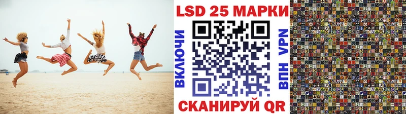 где купить   hydra ССЫЛКА  Марки N-bome 1,5мг  Ипатово 