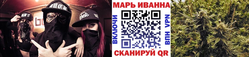 Канабис SATIVA & INDICA  где найти наркотики  Ипатово 